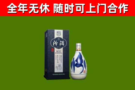兴安盟烟酒回收汾酒.jpg